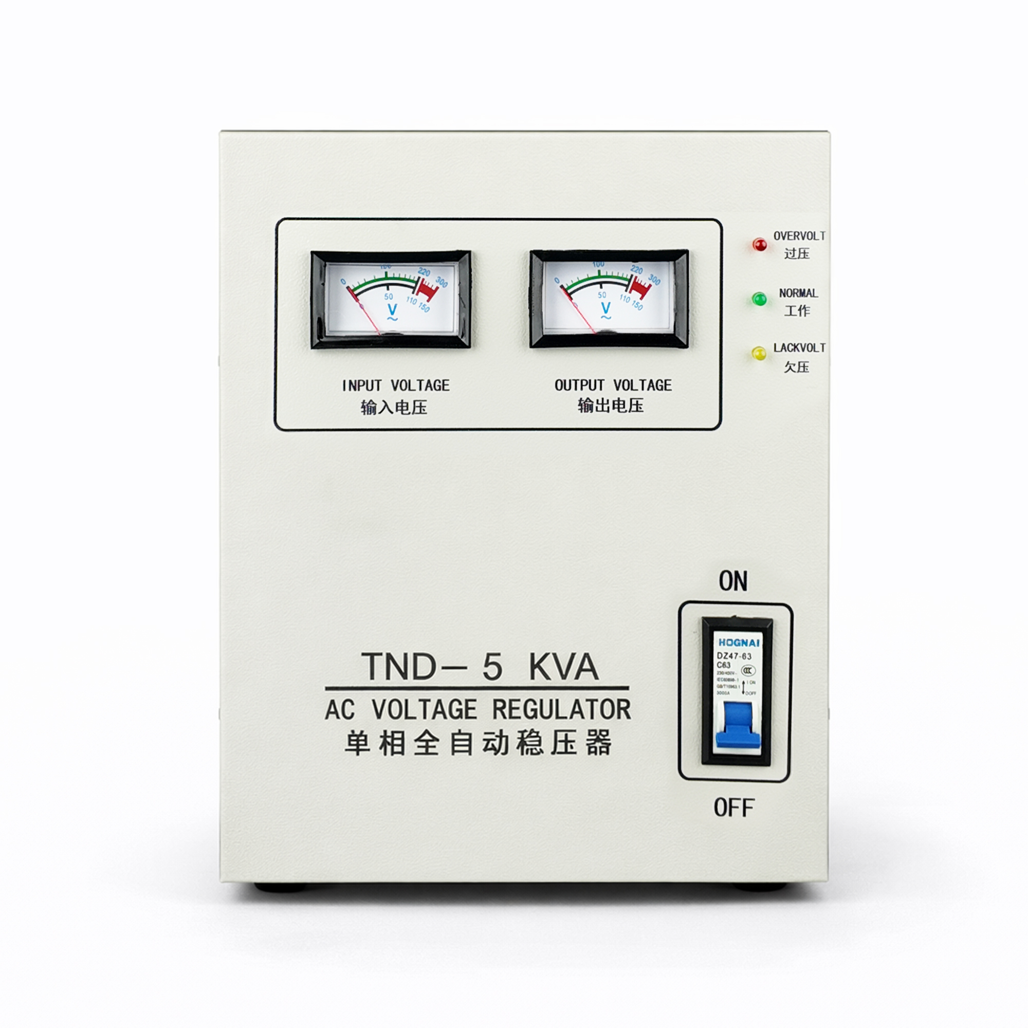 Voltaj Regülatörü